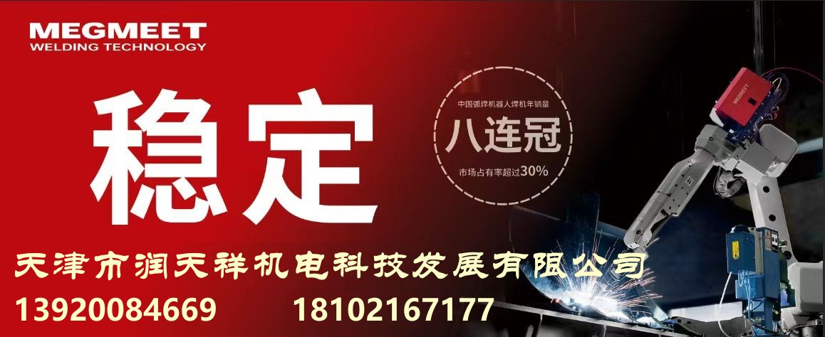 首页顶部右二 220x90