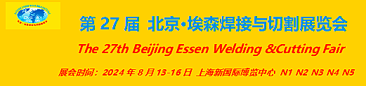 首页中部栏目左侧二 300x90