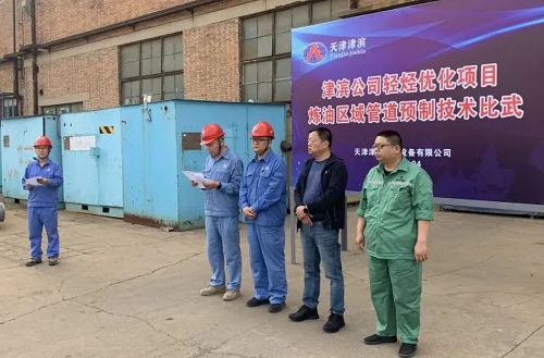 点击浏览下一页