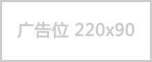 220x90